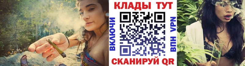 Где можно купить наркотики Кисловодск ГАШИШ  Кокаин  ссылка на мегу ONION  Мефедрон 