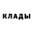 MDMA кристаллы Iza Springintveld