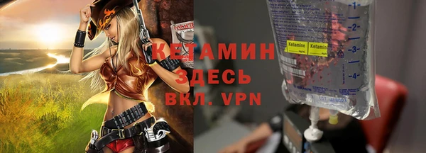винт Майский