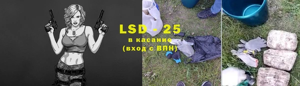 скорость Мегион