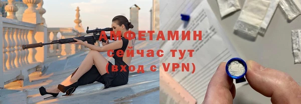 скорость Мегион