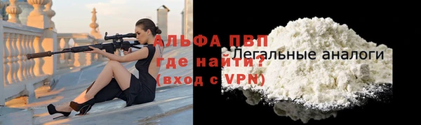 скорость Мегион