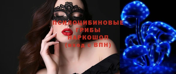 скорость Мегион