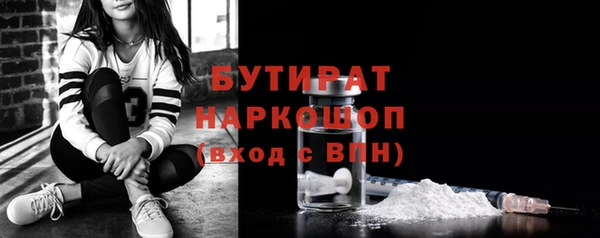 скорость Мегион