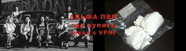 метамфетамин Медвежьегорск