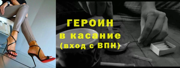 скорость Мегион