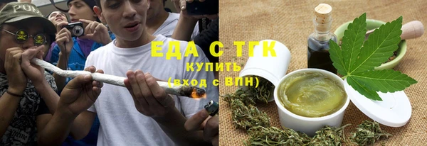 скорость Мегион