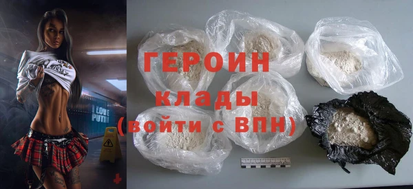 скорость Мегион
