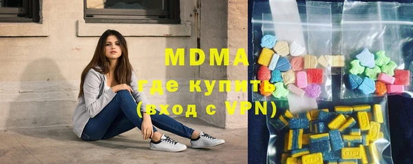 скорость Мегион
