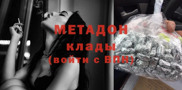 скорость Мегион