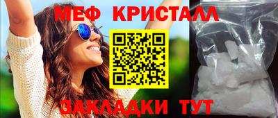 не бодяженный Ликино-Дулёво
