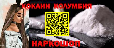 не бодяженный Ликино-Дулёво