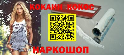 не бодяженный Ликино-Дулёво