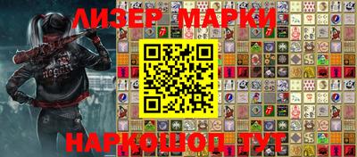 прущая мука Ливны