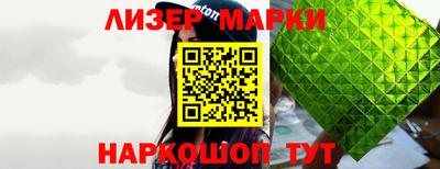 не бодяженный Ликино-Дулёво