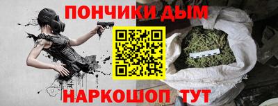 прущая мука Ливны