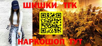прущая мука Ливны