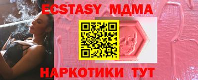 не бодяженный Ликино-Дулёво