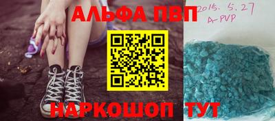 марихуана Лесосибирск