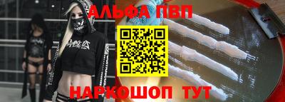 прущая мука Ливны