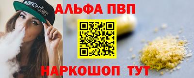 марихуана Лесосибирск