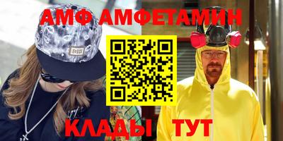не бодяженный Ликино-Дулёво