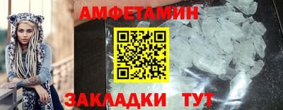 не бодяженный Ликино-Дулёво
