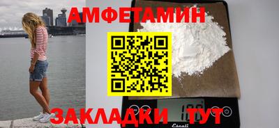 не бодяженный Ликино-Дулёво