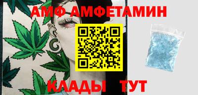 не бодяженный Ликино-Дулёво