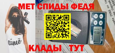 марихуана Лесосибирск