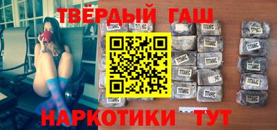 не бодяженный Ликино-Дулёво