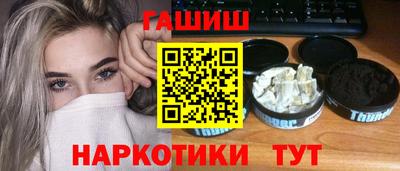 прущая мука Ливны