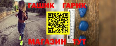 не бодяженный Ликино-Дулёво