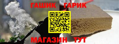 не бодяженный Ликино-Дулёво