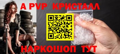 марихуана Лесосибирск