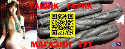 не бодяженный Ликино-Дулёво