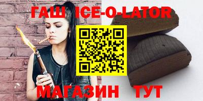 не бодяженный Ликино-Дулёво