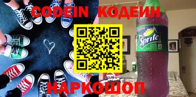прущая мука Ливны