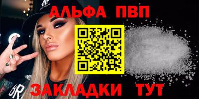 не бодяженный Ликино-Дулёво