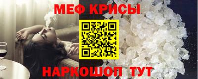 марихуана Лесосибирск