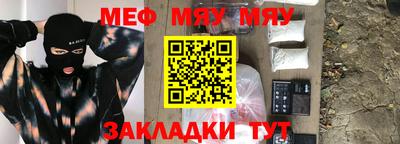 марихуана Лесосибирск