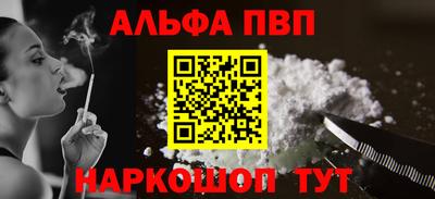 не бодяженный Ликино-Дулёво