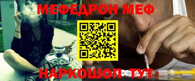 не бодяженный Ликино-Дулёво